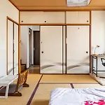 Dat\'S House