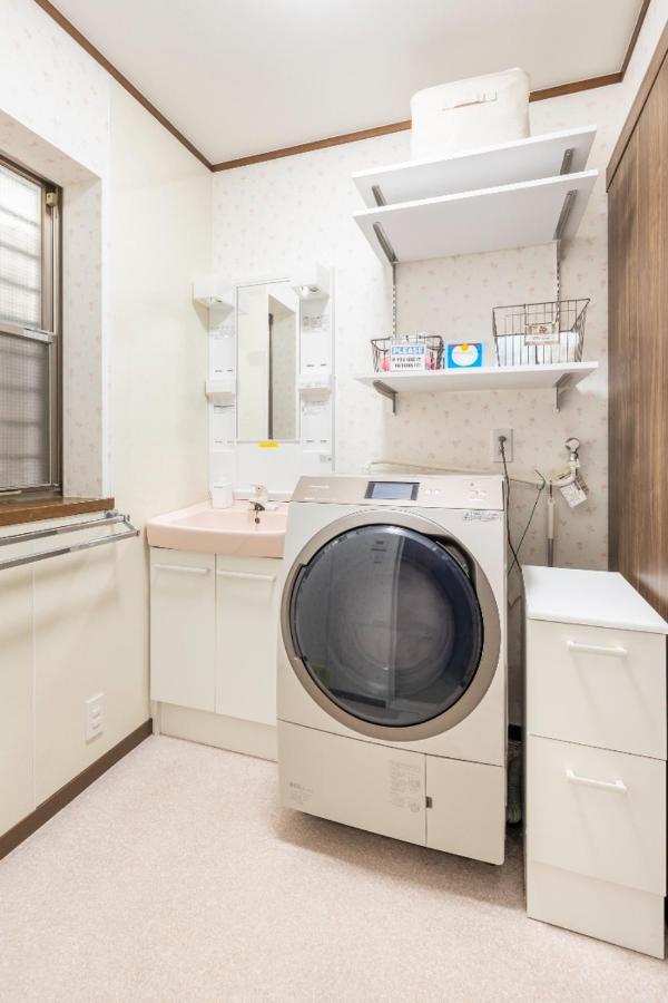 Accommodatie bij particulieren Dat's House Tokio